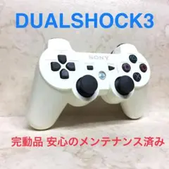 Item thumbnail for item 22f97273-14a5-4459-9871-302695c09a5e