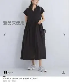 グリーンレーベル　ワンピース　ブラック