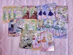 アイプリ アイリ カード 星4 サイン 初音ミク サンリオ