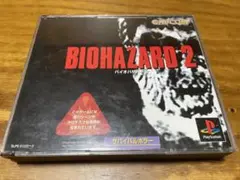 PSソフト バイオハザード2