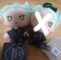 ツイステ セベク exぬいぐるみ マスコット 運動着 ディアソムニア