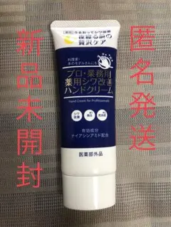 Item thumbnail for item 9ac6adba-910b-4d28-bc51-6c14bce2305d