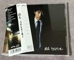 般若 CDアルバム ラストアンサー