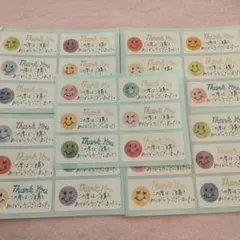 スマイリーフェイス Thank You シールセット
