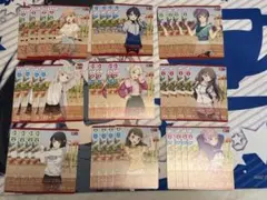 ラブカ　蓮ノ空女学院スクールアイドルクラブ　N4コンセット
