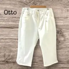 【夏物SALE】Otto オットー クロップドパンツ ホワイト15 カジュアル