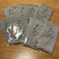 Item thumbnail for item 32a49b89-d303-4315-ae66-9431d0f9199d