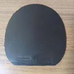 ファスタークG1　黒厚