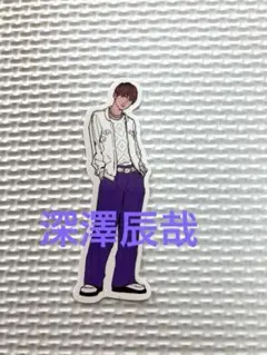 Item thumbnail for item 638216ab-2894-442f-bcd7-9f7a370e65af