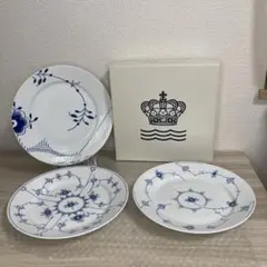 ロイヤルコペンハーゲン プレート 3種