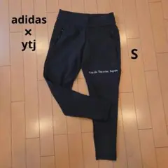 ♥️adidas×ytjコラボ ♥️ダンスパンツ 黒 145～155cm相当