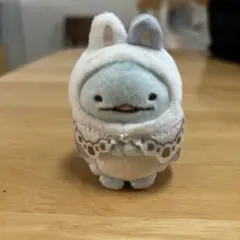 すみっコぐらし　てのりぬいぐるみ　とかげ　うさぎのふしぎなおまじない