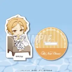 ギヴン　くじ引き堂　ホテルコラボ　ちびアクスタ　春樹