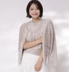 Item thumbnail for item 94119c14-2e1a-41df-84f3-5ddf95fb4e35