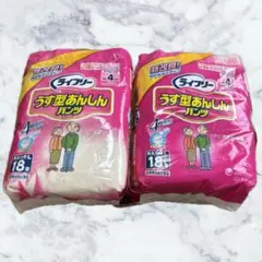 Item thumbnail for item ecb4bf04-a425-449e-abd0-cb010d5397a3