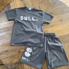 SULL. グレー セットアップ 160