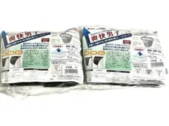 Item thumbnail for item f7155c84-e39c-4143-a1f2-b912c1a9bdf1