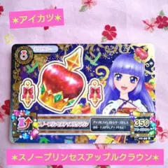 Item thumbnail for item 05f620aa-64e0-46a6-988a-dd93a8c4ec2a