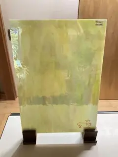 ステンドグラス　GAF 81 IR 28x40cm匿名配送　40-142
