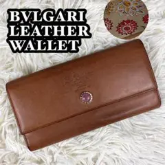 BVLGARI レザー 長財布 ソリティオ ローズ 花柄 裏地総柄 型押し 茶