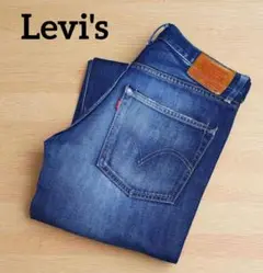 パスファインダー専用　Levi's リーバイス 502 ストレートデニム 赤耳