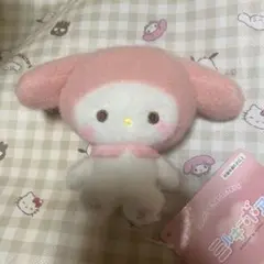 ミルキーボア