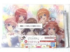 五等分の花嫁　一番くじ　五つ子セレブレーション　ラストワン賞　アクリルボード