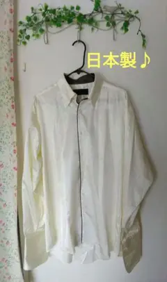 【日本製】ワイシャツ