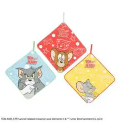 トムとジェリー チーズと危機一髪 ループタオル 3枚組