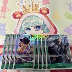 キャベンディッシュ　たしぎ　sr