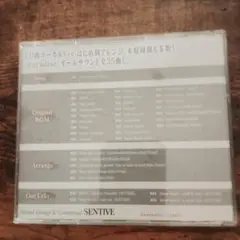 Pil/Slash Paradise オリジナル・サウンドトラック