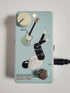 2025年最新】animals pedal custom illustratedの人気アイテム