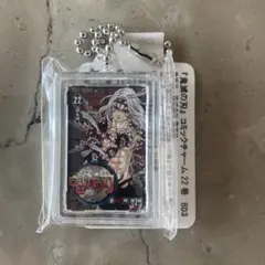 【新品】 鬼滅の刃 コミックチャーム 22巻