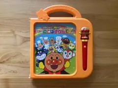 Item thumbnail for item e6172b77-49cc-4ed0-be9a-4b20f5c65fb6