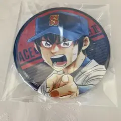 ダイヤのA ダイヤ 沢村 栄純 缶バッジ グッズ くじDMM