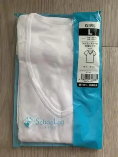 SchooLog 白 Vネック Tシャツ Lサイズ160-165cm