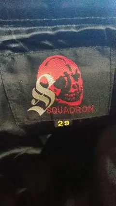 Item thumbnail for item 20f6b2ac-d2b6-4d54-802b-579fc076bfcb