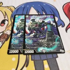 ジョルジュバタイユ