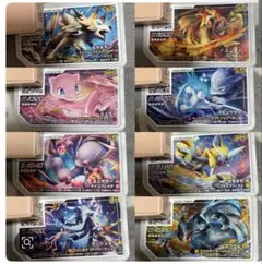 Item thumbnail for item 86649fea-0b4d-42af-87f5-9daea44934ba
