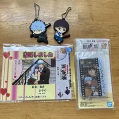 銀魂 一番くじ