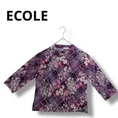 ECOLE 紫 花柄 五分袖シャツ　S〜Mサイズ相当 レディース　総柄五部シャツ
