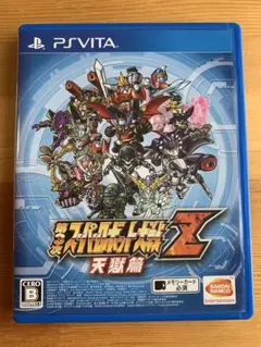 スーパーロボット大戦Z 天獄篇 PS Vita