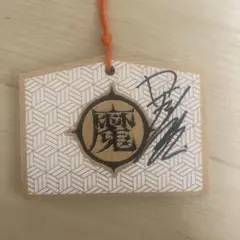 Item thumbnail for item b48ffc8e-49eb-416e-b132-302c0cd51dbd