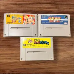 SFC ファイナルファイト2 餓狼伝説スペシャル スーパーピクロス3本セット