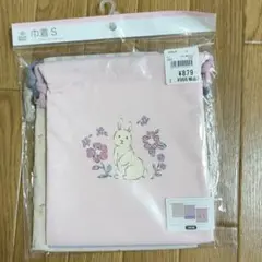 新品　ウサギと花柄 巾着袋 3枚組 Sサイズ　スマートエンジェル　西松屋