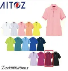 Item thumbnail for item 24995ed3-9a68-41e0-bfbf-07ca65869207
