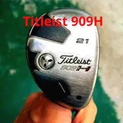 タイトリスト 909H ユーティリティ