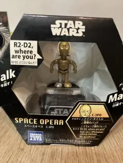 未開封　C-3PO スターウォーズ　スペースオペラ Starwars スペースオペラ スターウォーズ SPACE OPERA - メルカリ