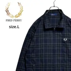 【希少 美品】フレッドペリー ブラックウォッチ柄 スイングトップ　L