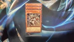 見えざる手　ゴッドス